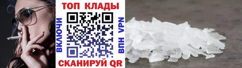 Как найти закладки Ленск Cocaine МАРИХУАНА Меф мяу мяу Альфа ПВП ГАШИШ