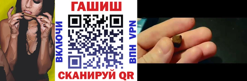 цена   мориарти Telegram  Гашиш VHQ  Ленск 