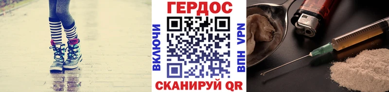блэк спрут сайт  Ленск  ГЕРОИН гречка 