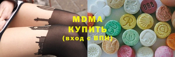 мефедрон мука Баксан