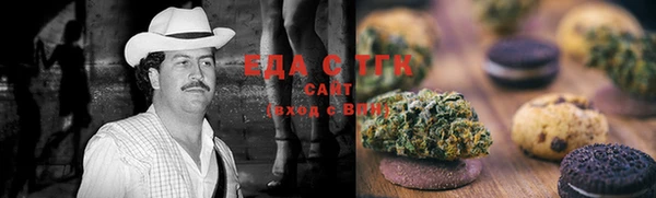 кристаллы Балабаново
