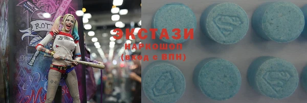 мефедрон мука Баксан