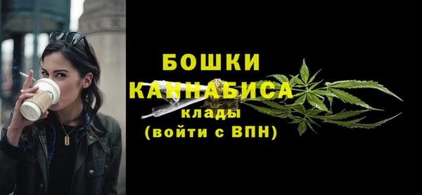 мефедрон мука Баксан