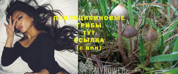 мефедрон мука Баксан
