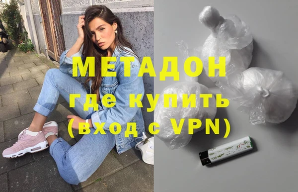 мефедрон мука Баксан