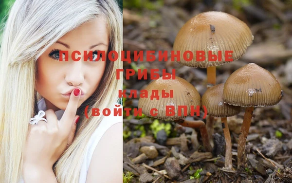 мефедрон мука Баксан