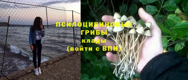 мефедрон мука Баксан