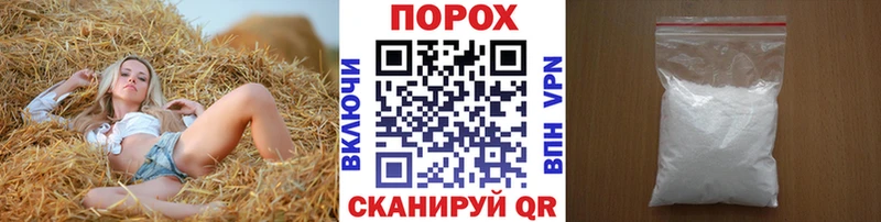 МЕТАМФЕТАМИН винт  omg сайт  Ленск 