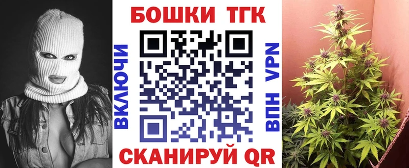 площадка состав  Ленск  Конопля SATIVA & INDICA 